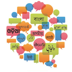 High Quality Translation Services - Professional Translation Services in Ahmedabad, Gujrat, India